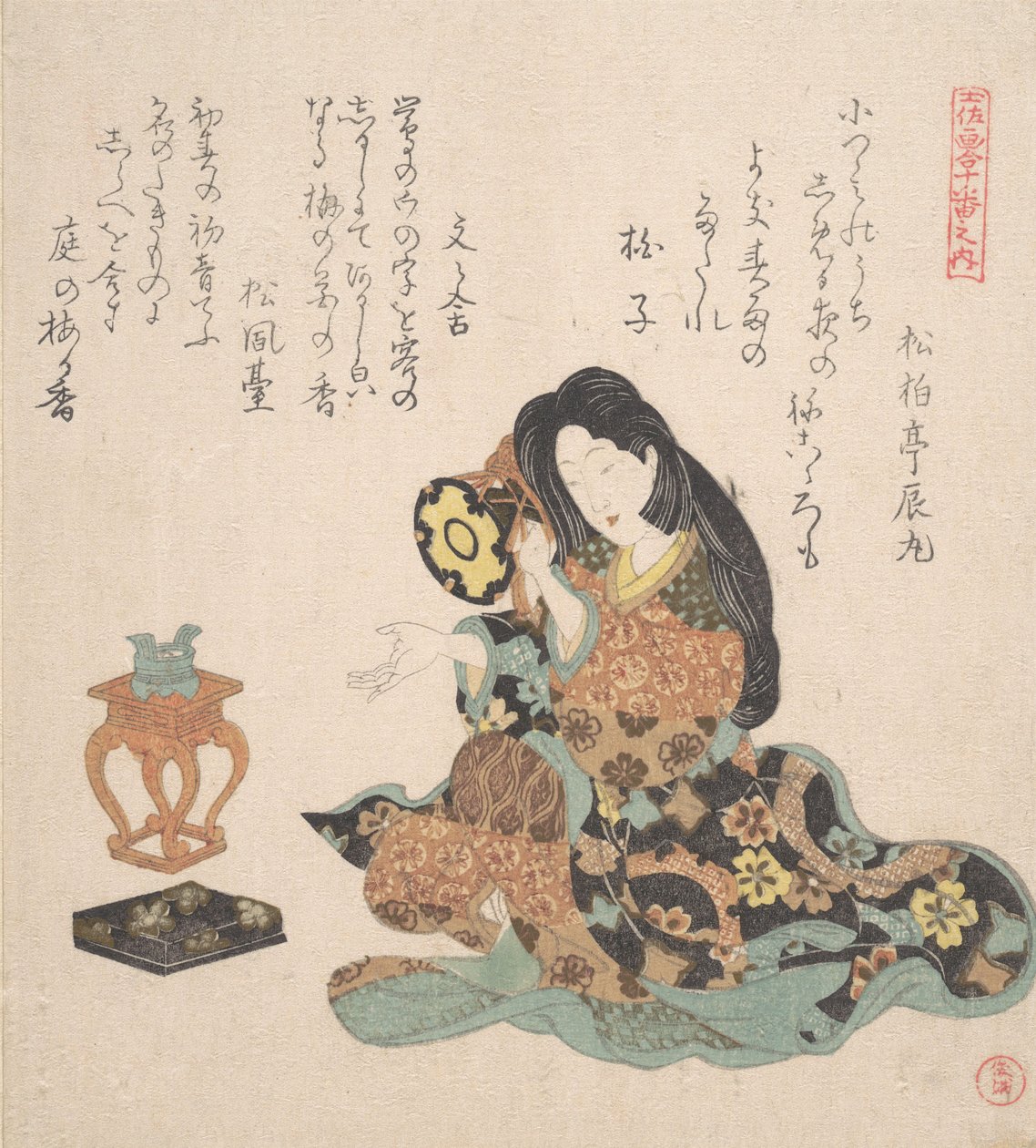 Kvinde, der spiller Tsuzumi, ca. 1800. af Kubo Shunman