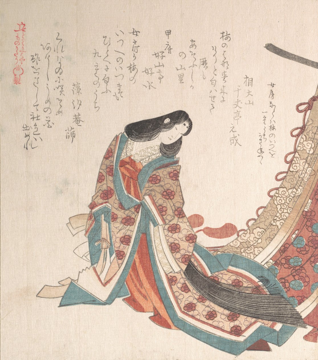 Ung hofdame, 1800-tallet. af Kubo Shunman