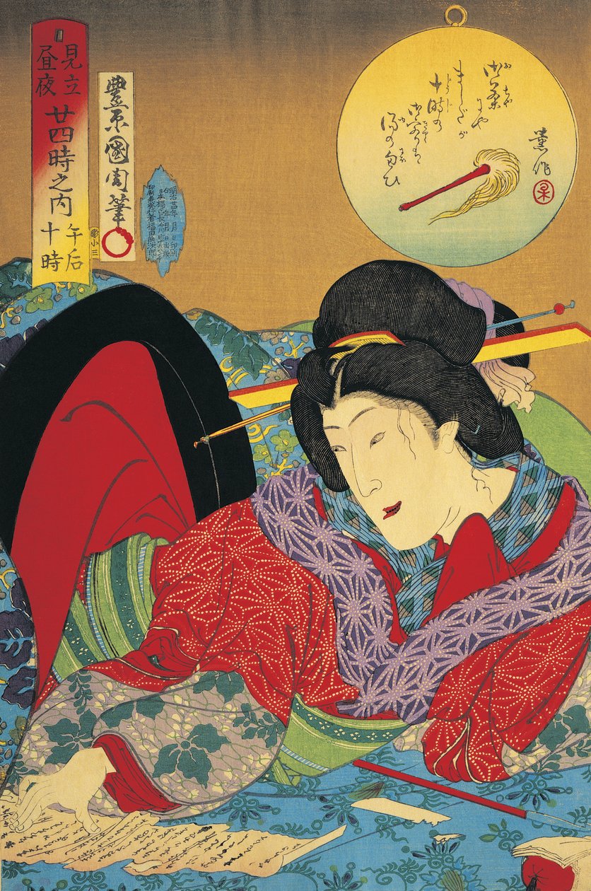 Nærbillede af en kvinde, der læser et brev af Toyohara Kunichika