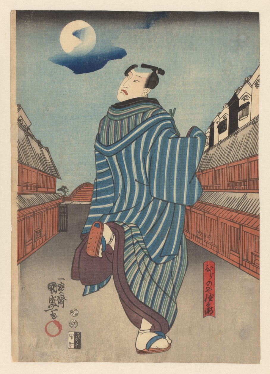 Tokubei løber gennem en gade af Kunimori