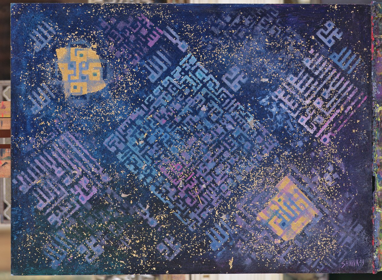 Cosmic Revelations, 1999 (akryl og guld- og sølvblade på lærred) af Laila Shawa