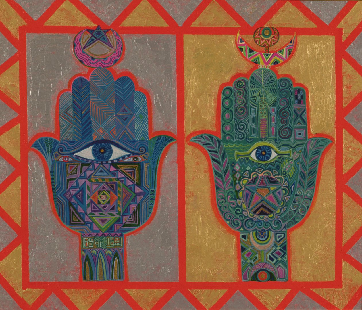 Protective Hands, 1992 (akryl om bord) af Laila Shawa