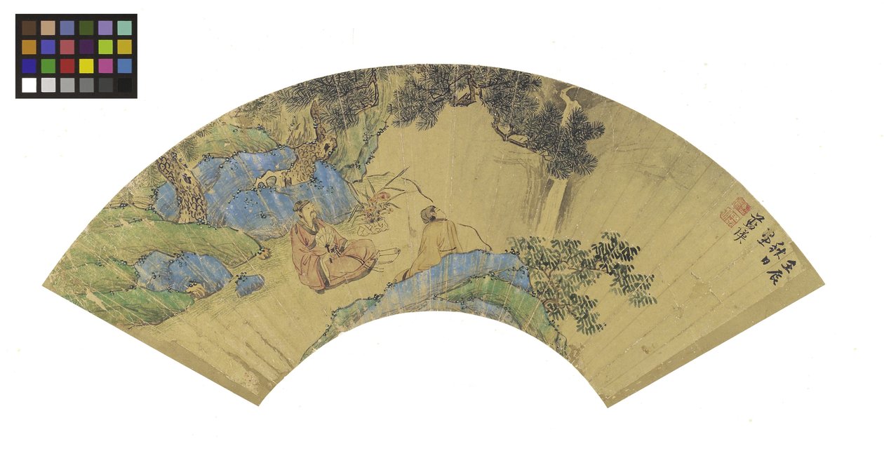 To lærde i et bjerglandskab, 1656 (blæk og farver på guldpapir) af Lan Ying