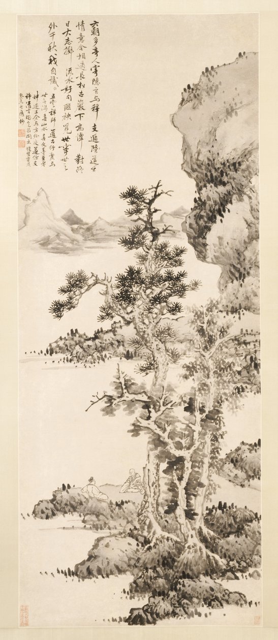 Zhi og Xus ren samtale, 1643. af Lan Ying