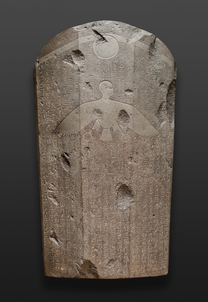 Sarkofag af Wennefer, 380-332 f.Kr. (granit) af Late Period Egyptian