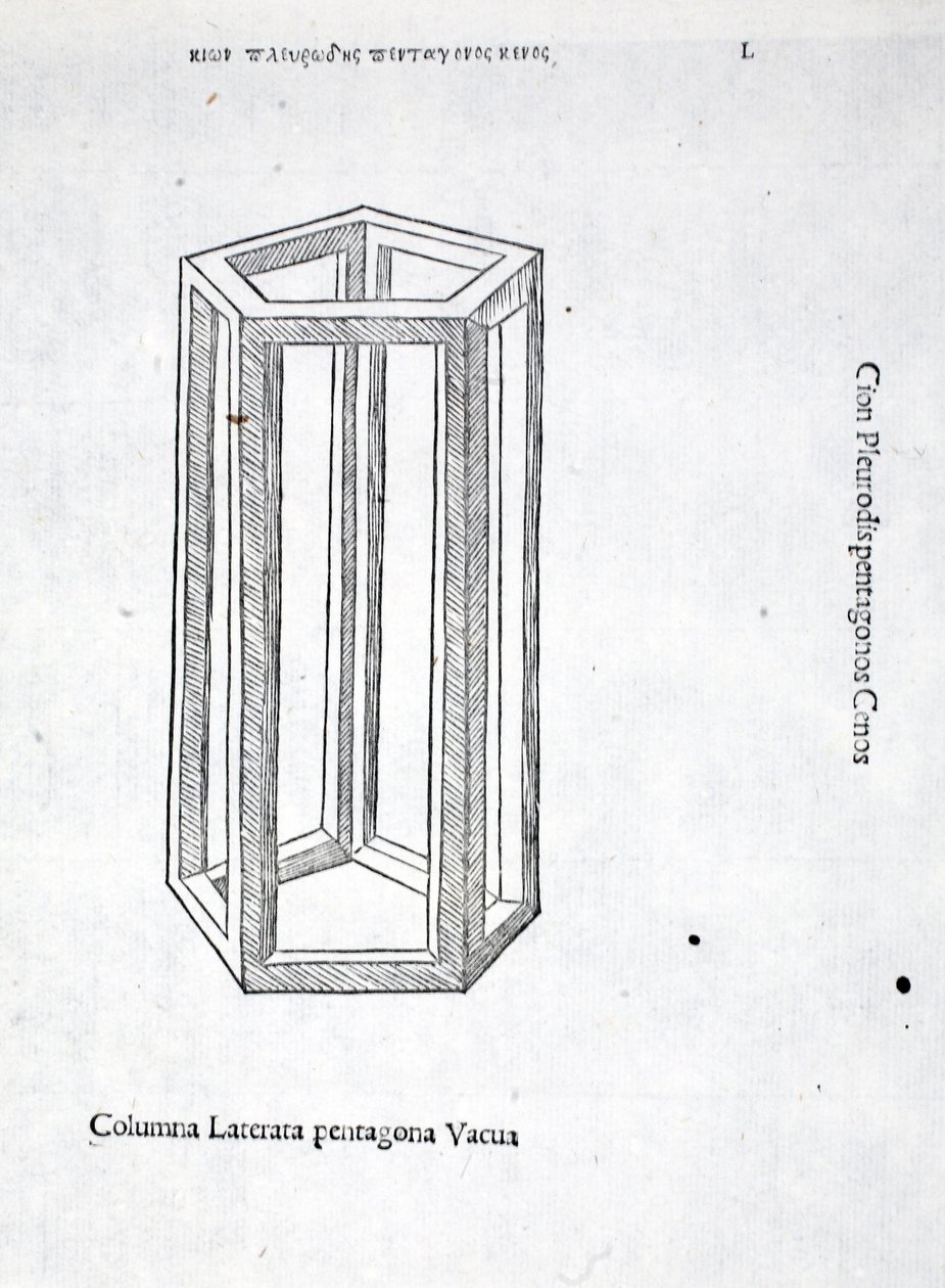En tom femkantet murstenssøjle, illustration fra 