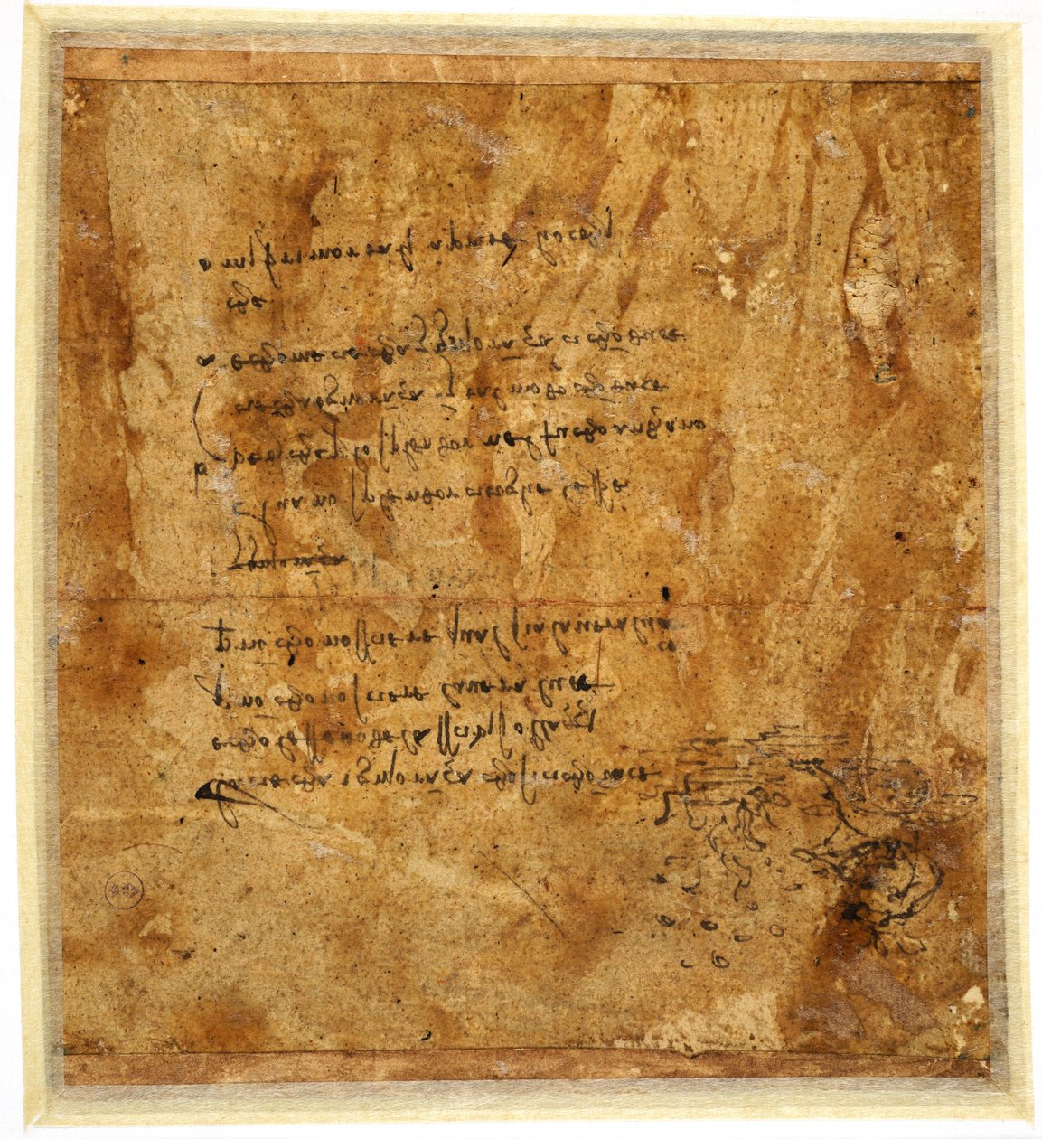 Figurer ved Branden, ca. 1483-1485 (pen og brunt blæk på papir) af Leonardo da Vinci