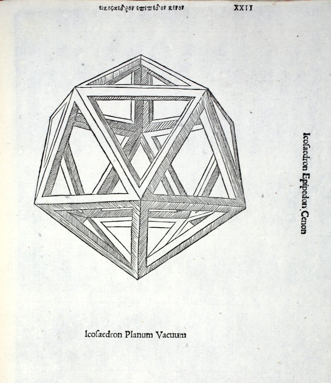 Icosahedron fuld vakuum, illustration fra 