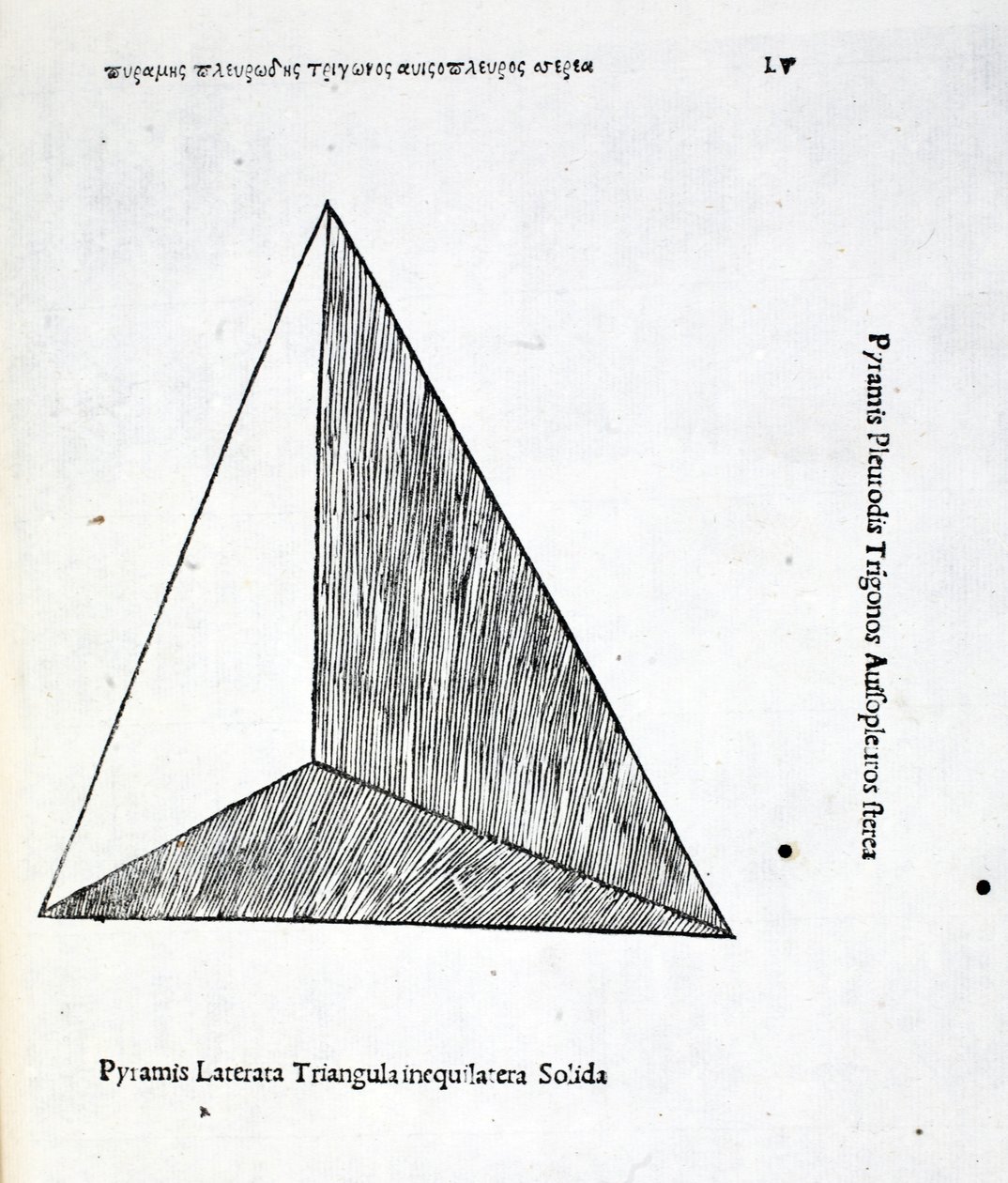 Pyramis laterata triangula inequilatera solida, illustration fra "Divina Proportione" af Luca Pacioli (ca.1445-1517), oprindeligt udgivet. Venedig, 1509 af Leonardo da Vinci