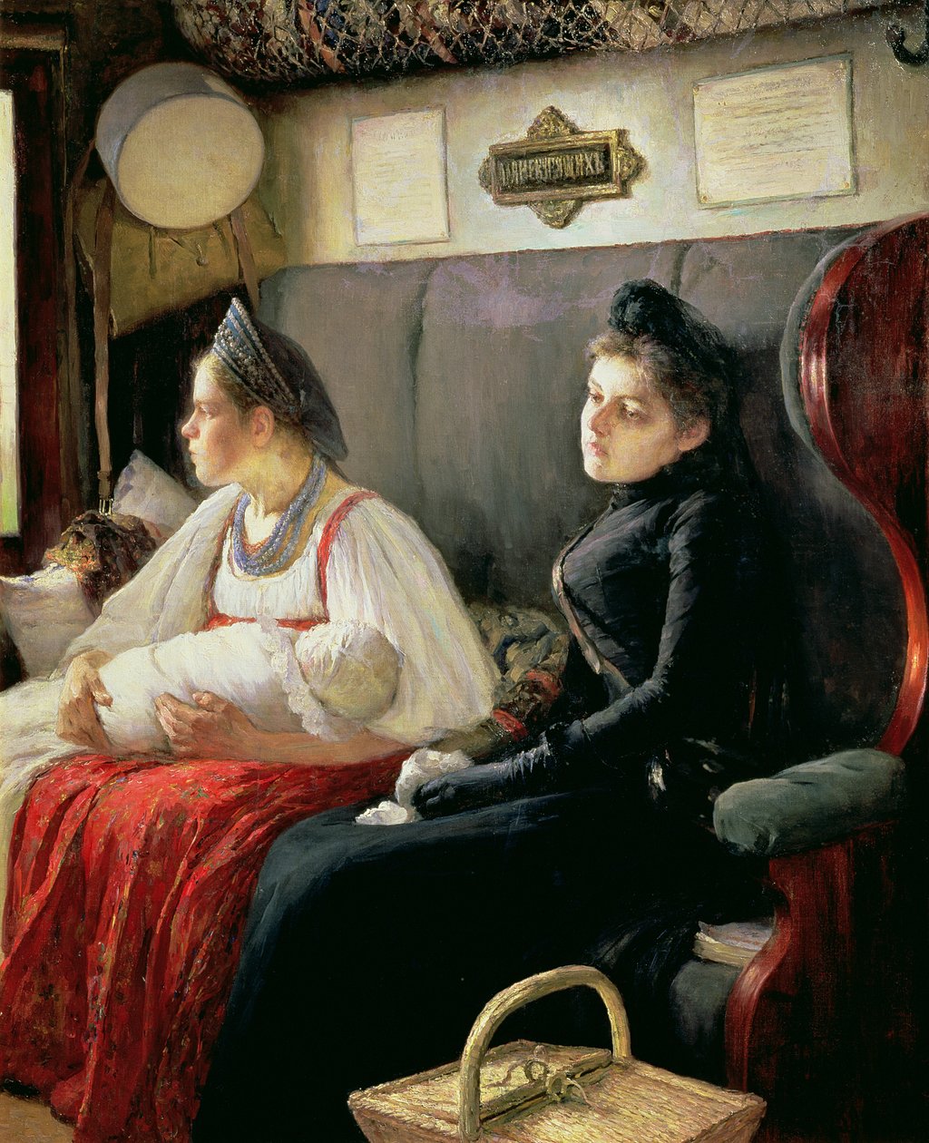Til de pårørende, 1891 af Leonid Osipovic Pasternak