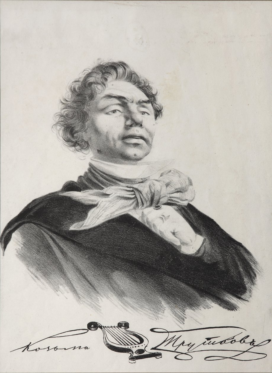 Portræt af Kozma Prutkov af Lev Felixovich Lagorio
