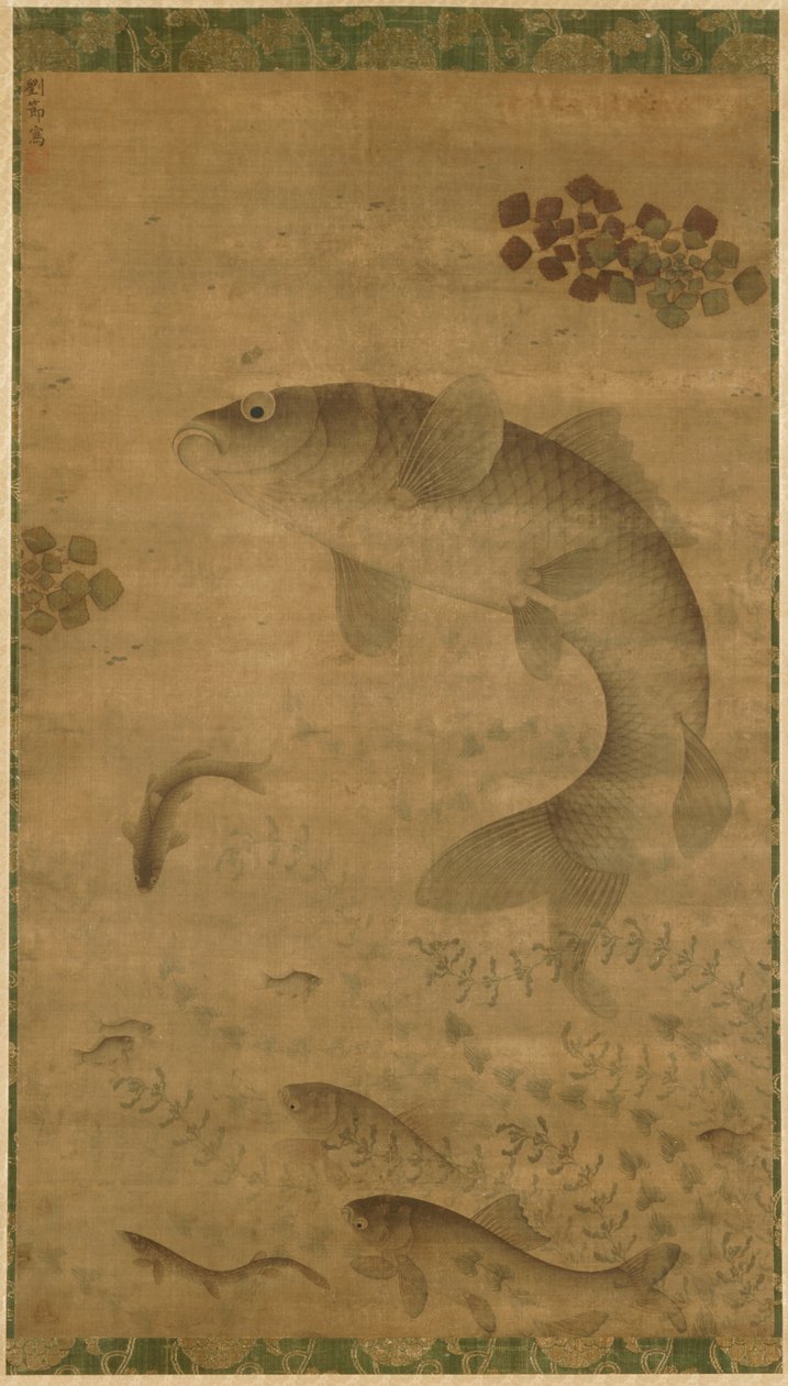 Springende karper, 1368-1644. af Liu Jie