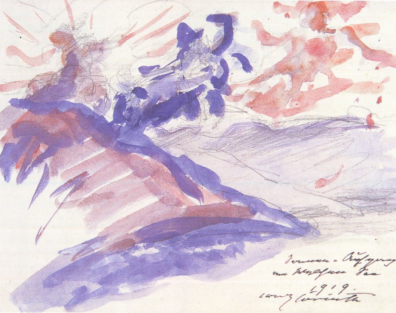 Solopgang ved Walchensee af Lovis Corinth