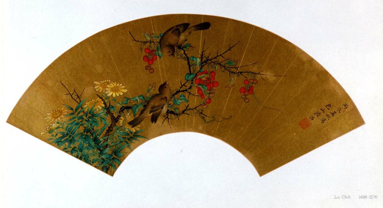 Fugle, bær og blomster 花鳥折扇 af Lu Zhi