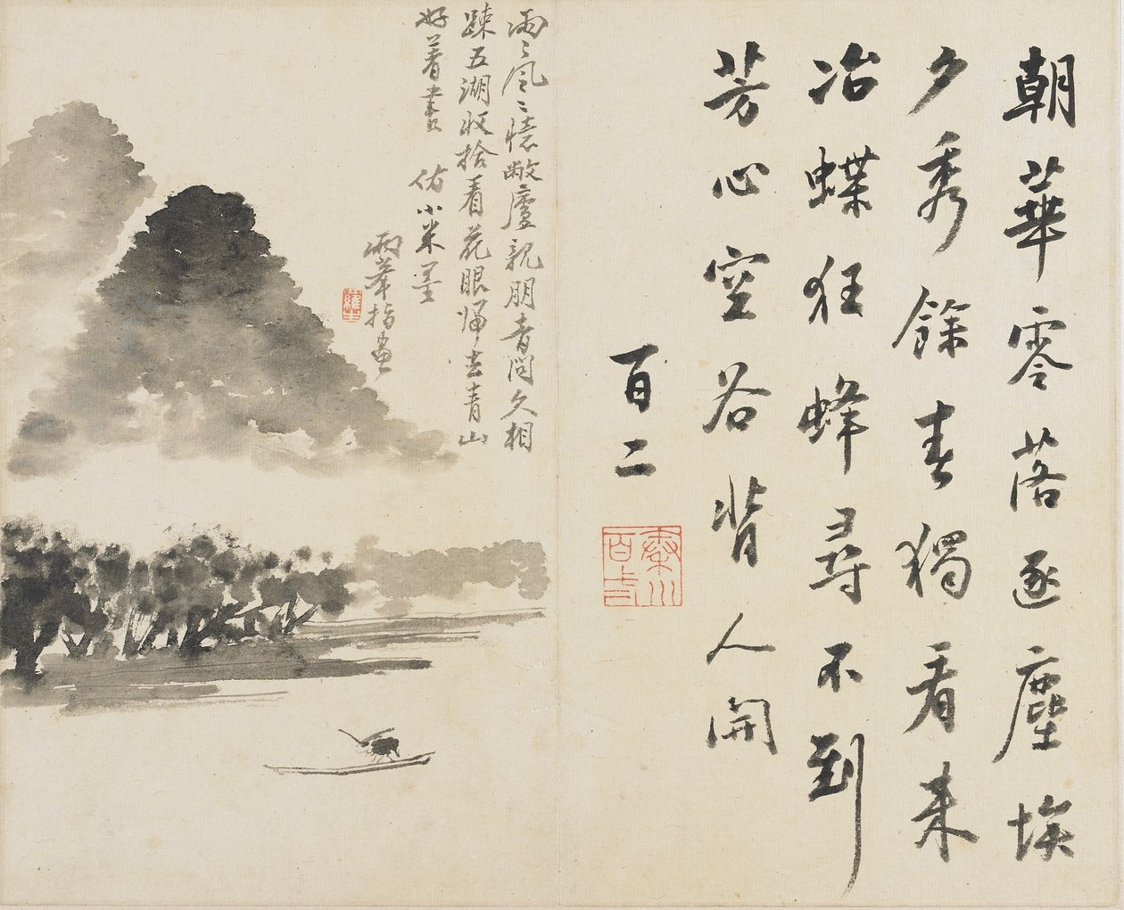Landskaber, blomster og fugle: Bådfart forbi et bjerg, Qing-dynastiet, 1780 (blæk på papir) af Luo Ping