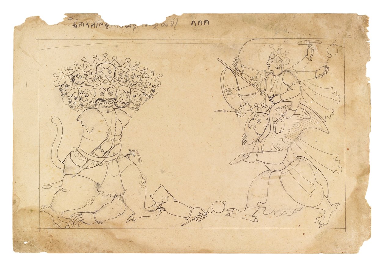 The Dismembering of the Demon Kalanemi, fra Bhagavata Purana, ca. 1740 (ugennemsigtigt wc på papir) af Manaku