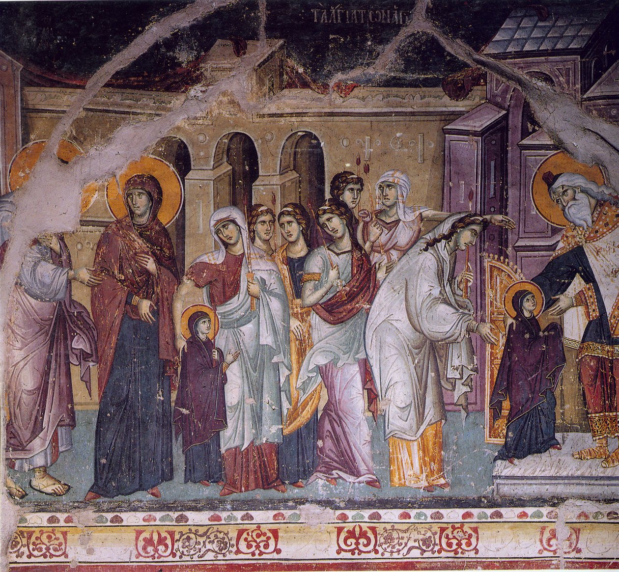 Introduktion til templet for de allerhelligste Theotokos i Protat af Manuel Panselinos