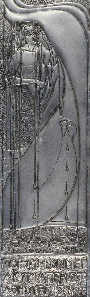 Repousse hvidmetalplakat, 1893 (metal) af Margaret Macdonald