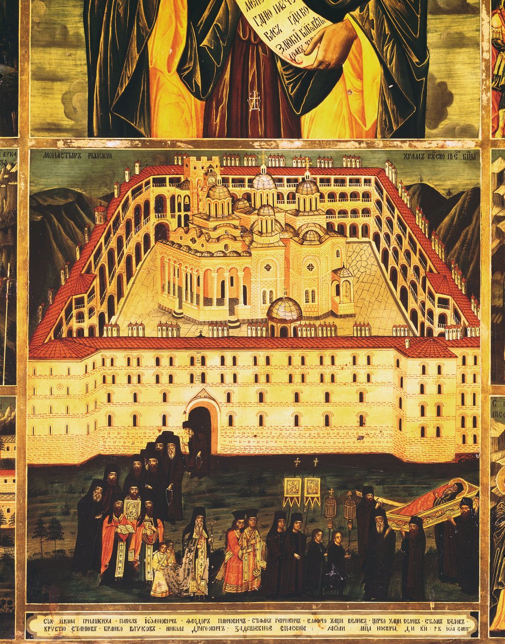 St. John of Rila Thaumaturge, detalje af begravelseskortegen, der forlader Rila-klostret (tempera på panel) af Master John of Samakov