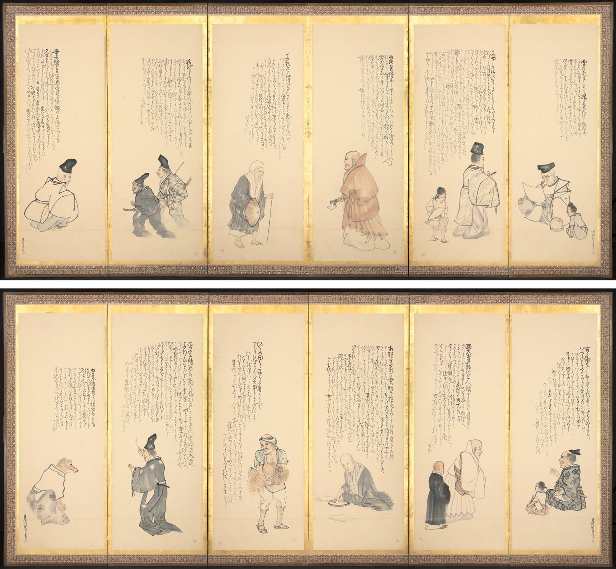Scener fra Essays in Idleness af Matsumura Goshun