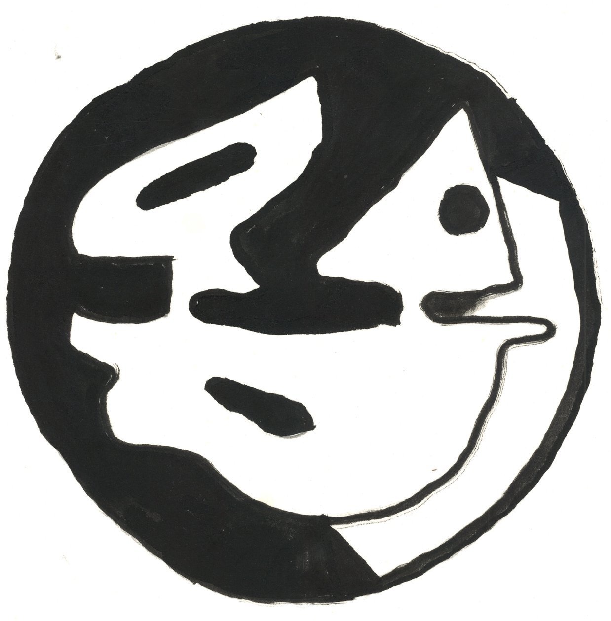 Du Serie Glyphes 10, 2017 (tusch) af Matthew Hilton