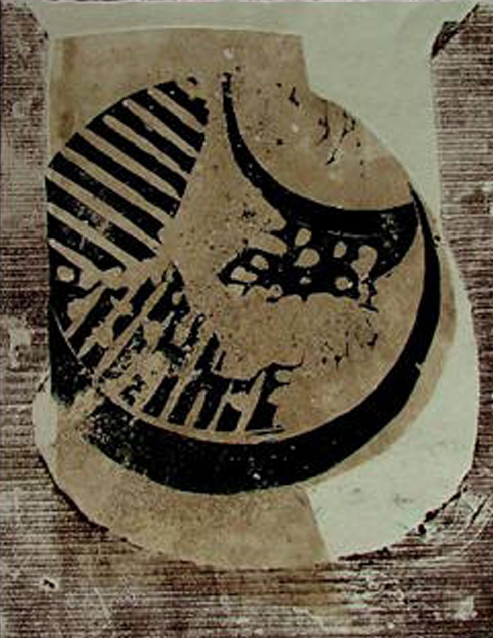 fossiler, 2004 af Matthew Hilton