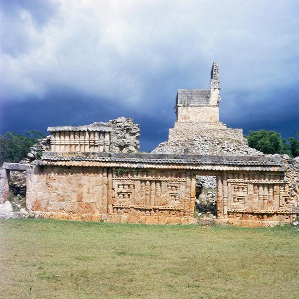 Udsigt over paladset (foto) af Mayan Mayan