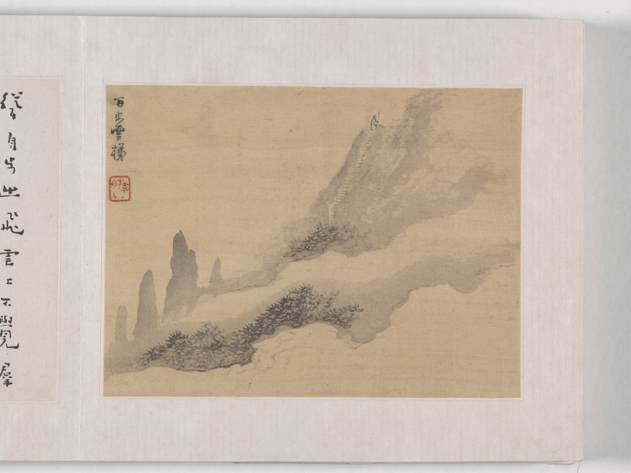 12 udsigter over Huangshan (blæk på silke) af Mei Qing