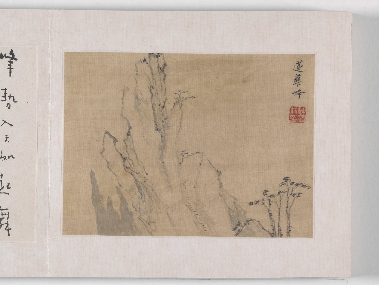 12 udsigter over Huangshan (blæk på silke) af Mei Qing