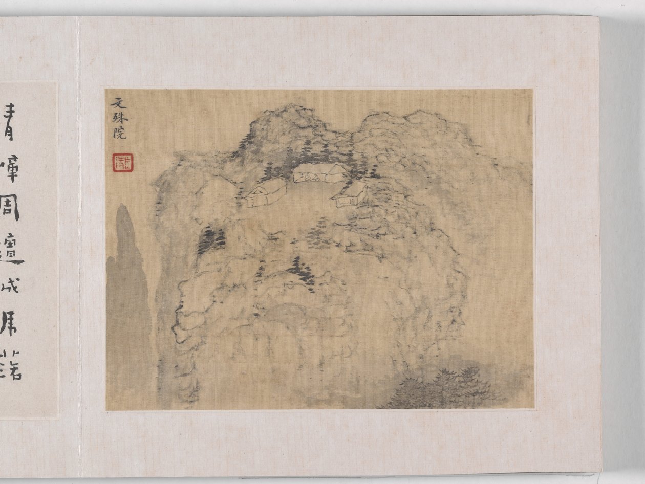 12 udsigter over Huangshan (blæk på silke) af Mei Qing