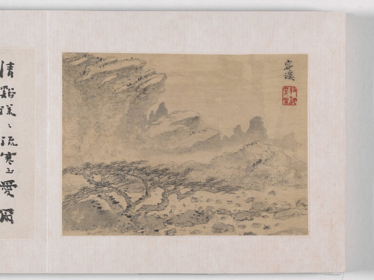 12 udsigter over Huangshan (blæk på silke) af Mei Qing