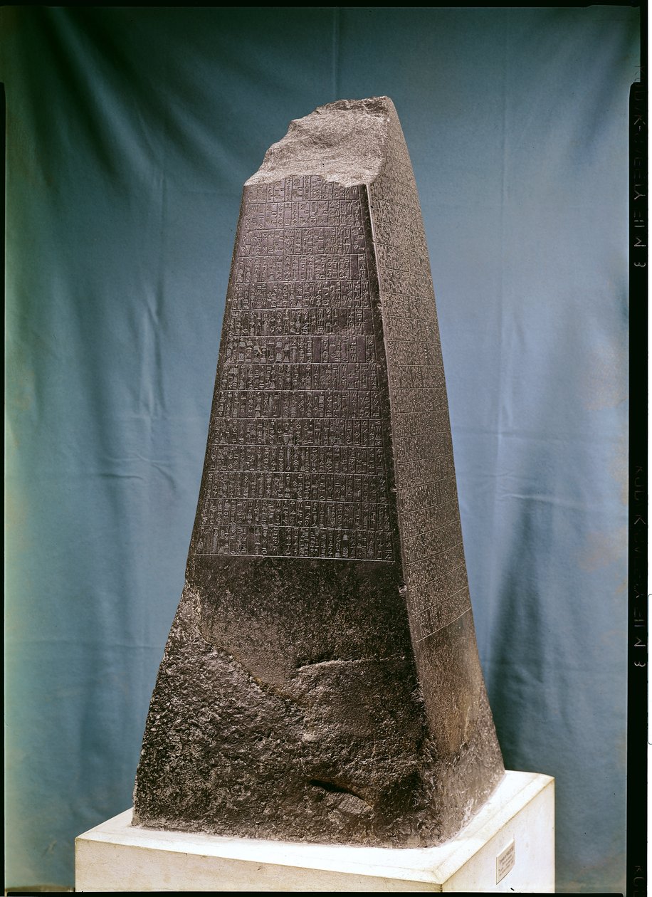 Obelisk af Manishtusu (2269-2218 f.Kr.) fra Susa, ca. 2270 f.Kr. (diorit) af Mesopotamian