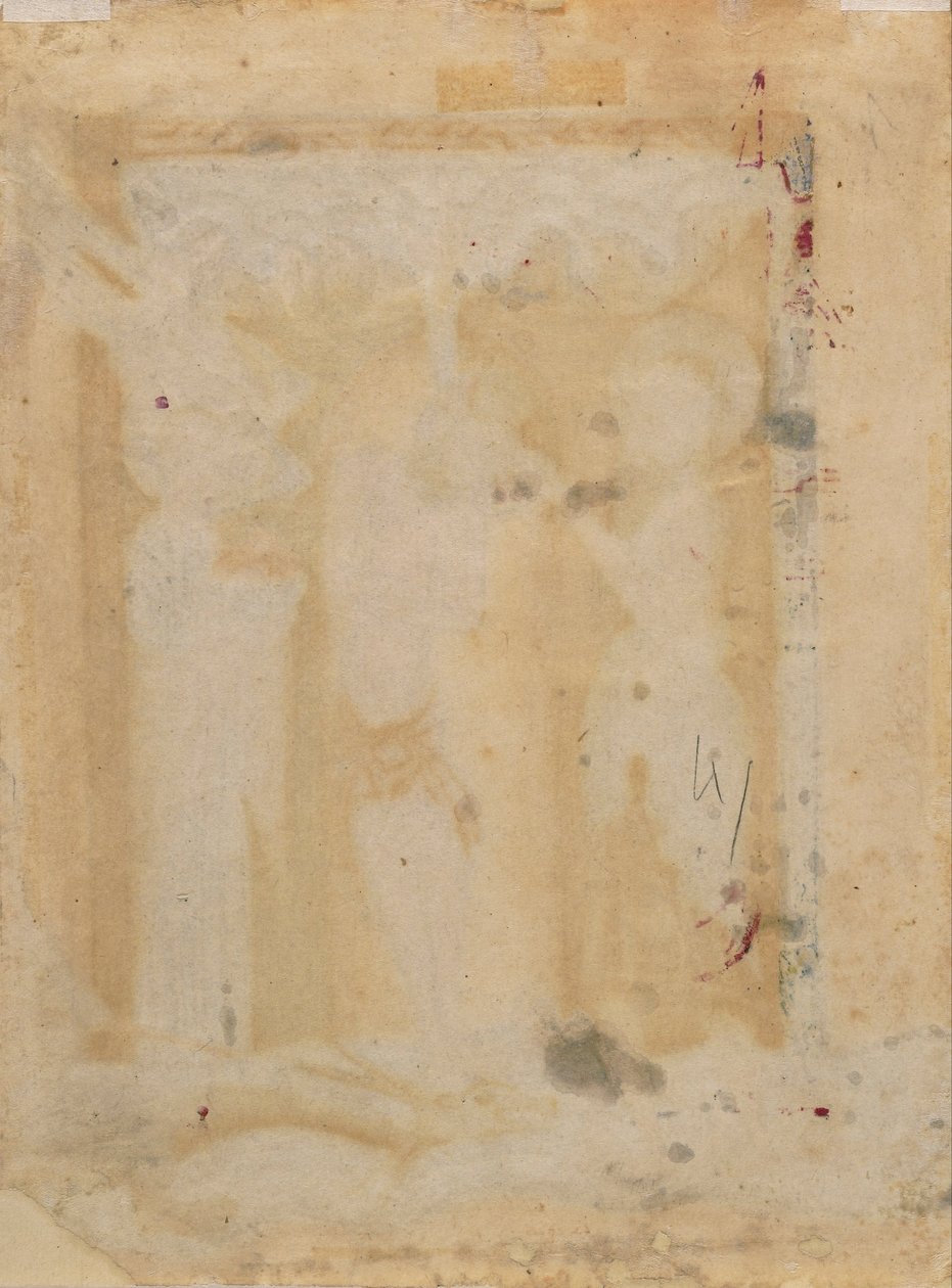 Blad fra fru Ludwig II 7 af Mesrop of Khizan
