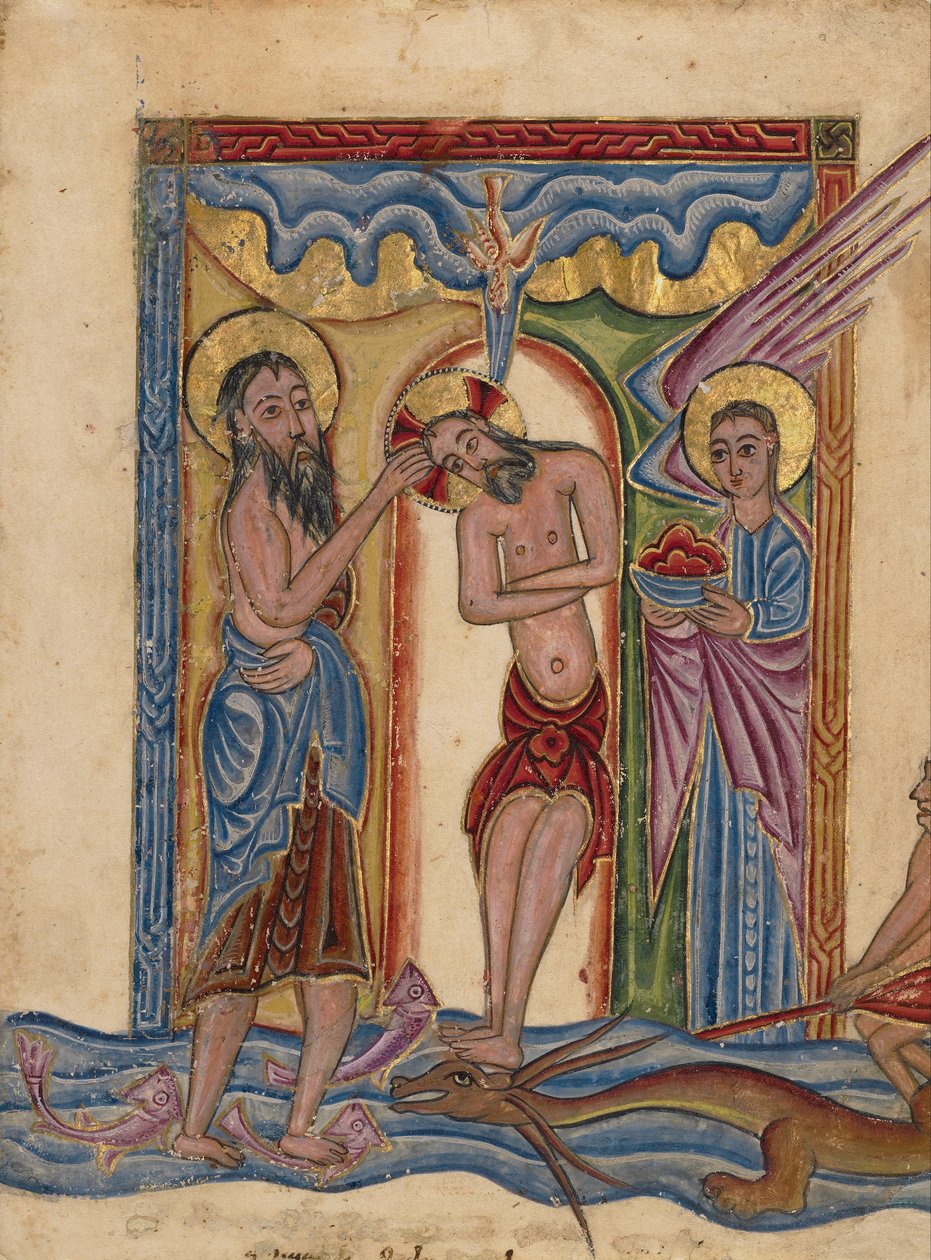 Kristi dåb af Mesrop of Khizan