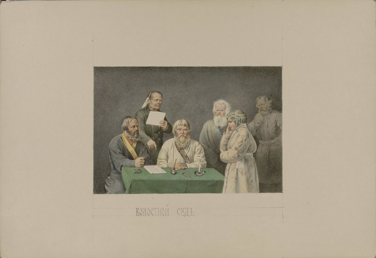 Volost Court, 1862. af Mikhail Stepanovich Znamensky