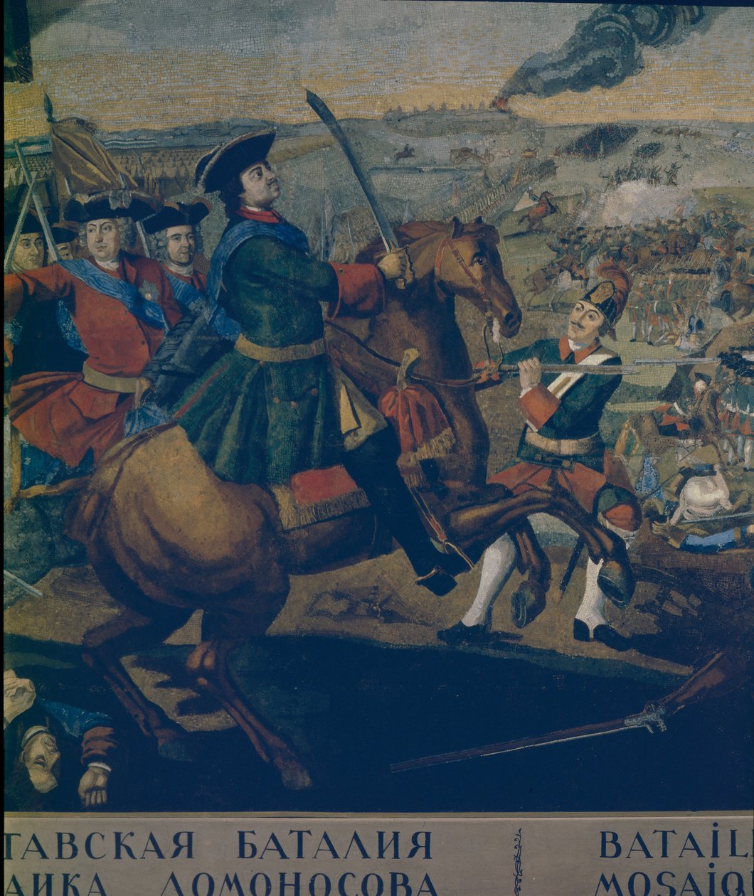 Slaget ved Poltava detalje, 1762-1764 af Mikhail Vasilyevich Lomonosov