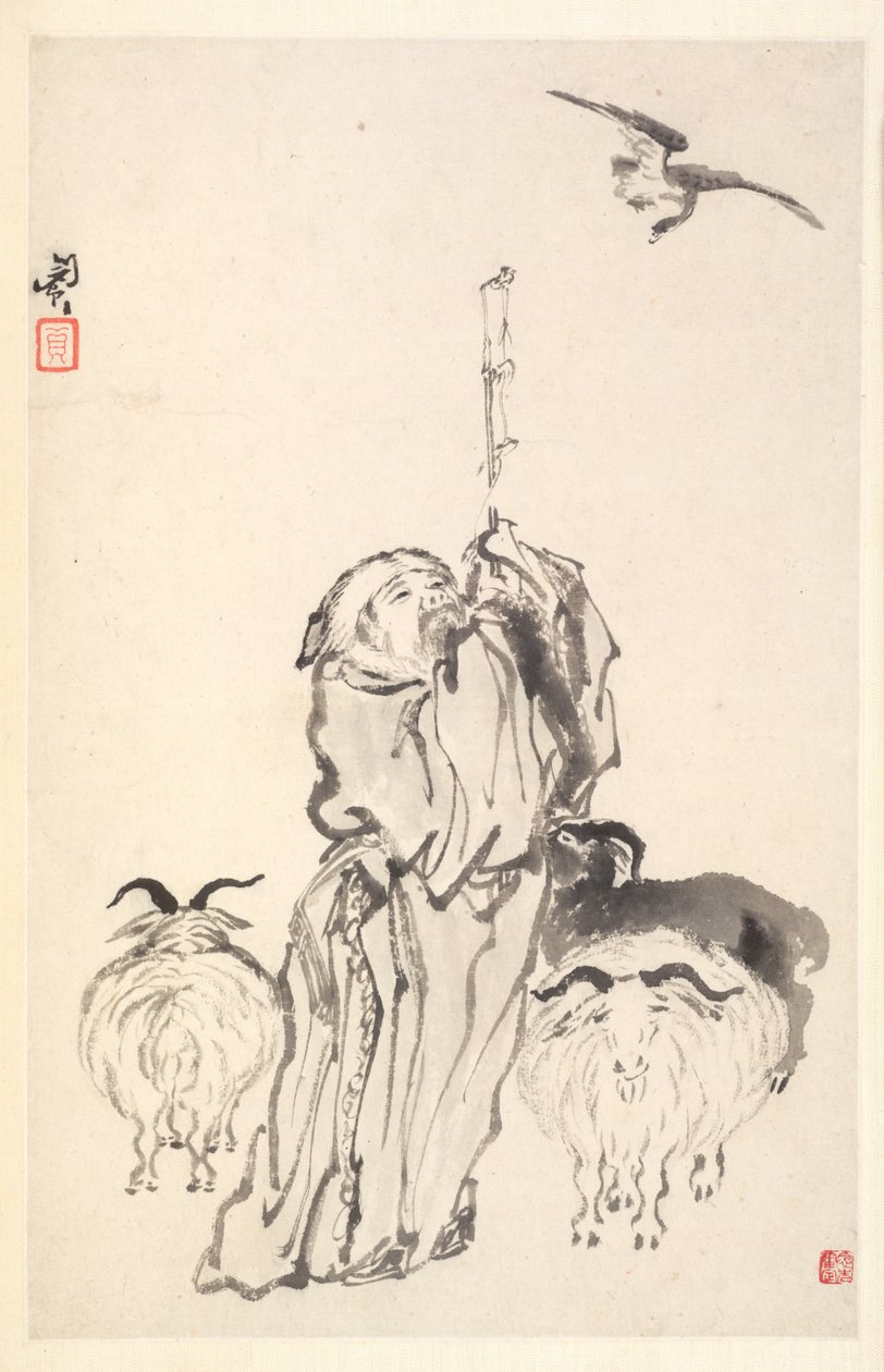 Hyrden Su Wu af Min Zhen