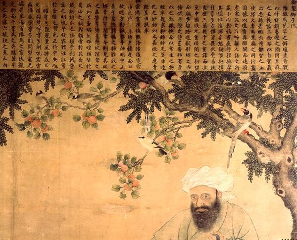 Løvinden af Ming Dynasty Chinese School
