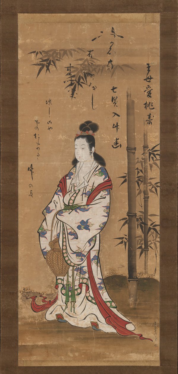 Fiskeæg Kanon. af Miyagawa Chōshun
