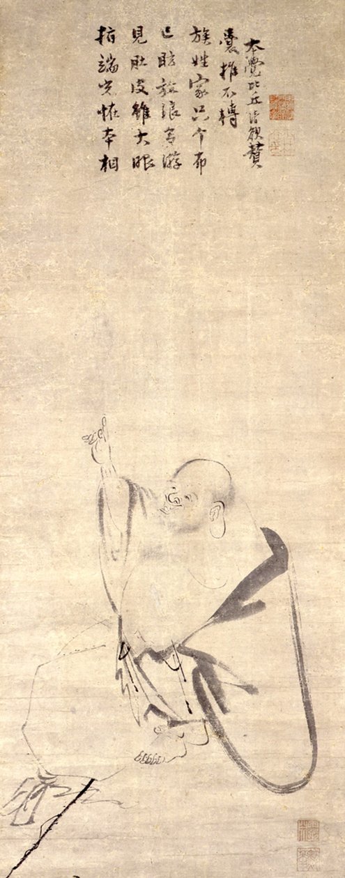 HOTEI(BUDAI) af Mokuan Reien