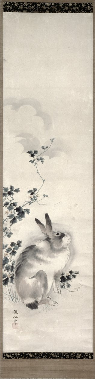 Hare, ca. 1800 (akvarel på papir) af Mori Sosen