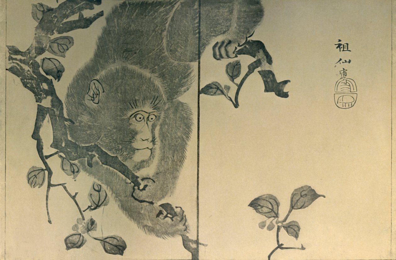 Abe, 1815, 1924. af Mori Sosen
