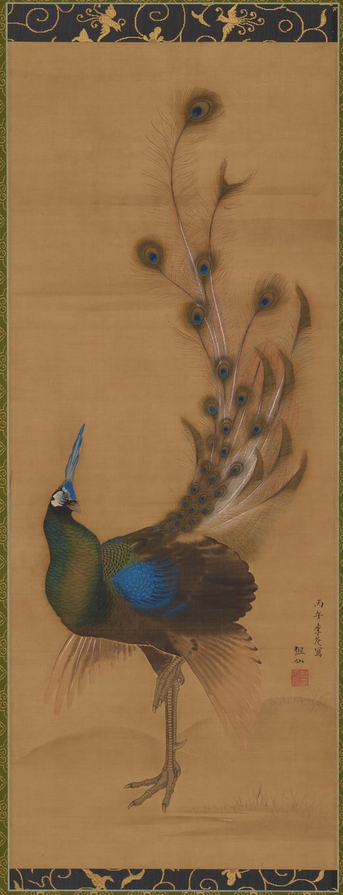 Påfugl, 1786. af Mori Sosen