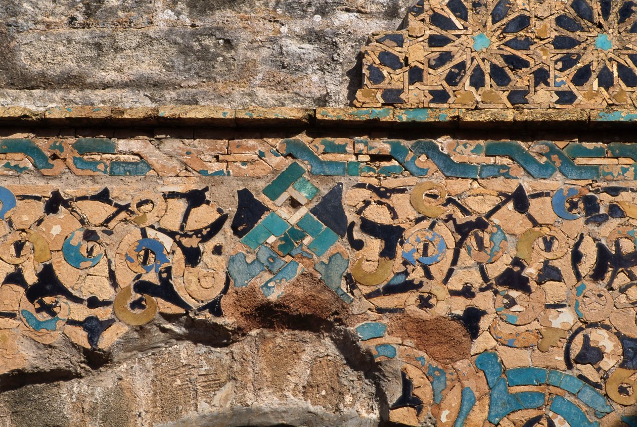 Chella nekropolis, medersa, detalje af døren (mosaik) af Moroccan School