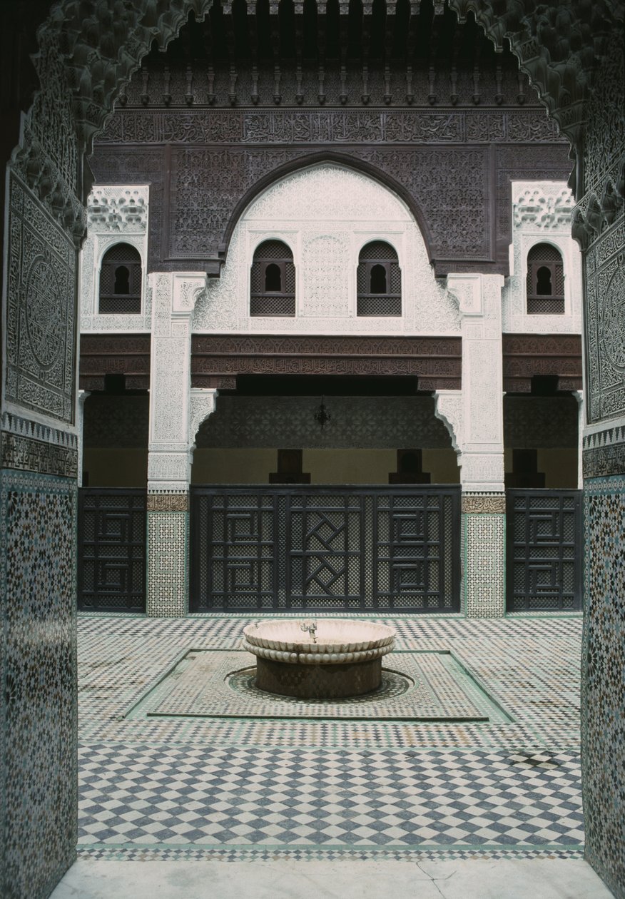 Bo Inma Skole, Gårdhave af Moroccan School