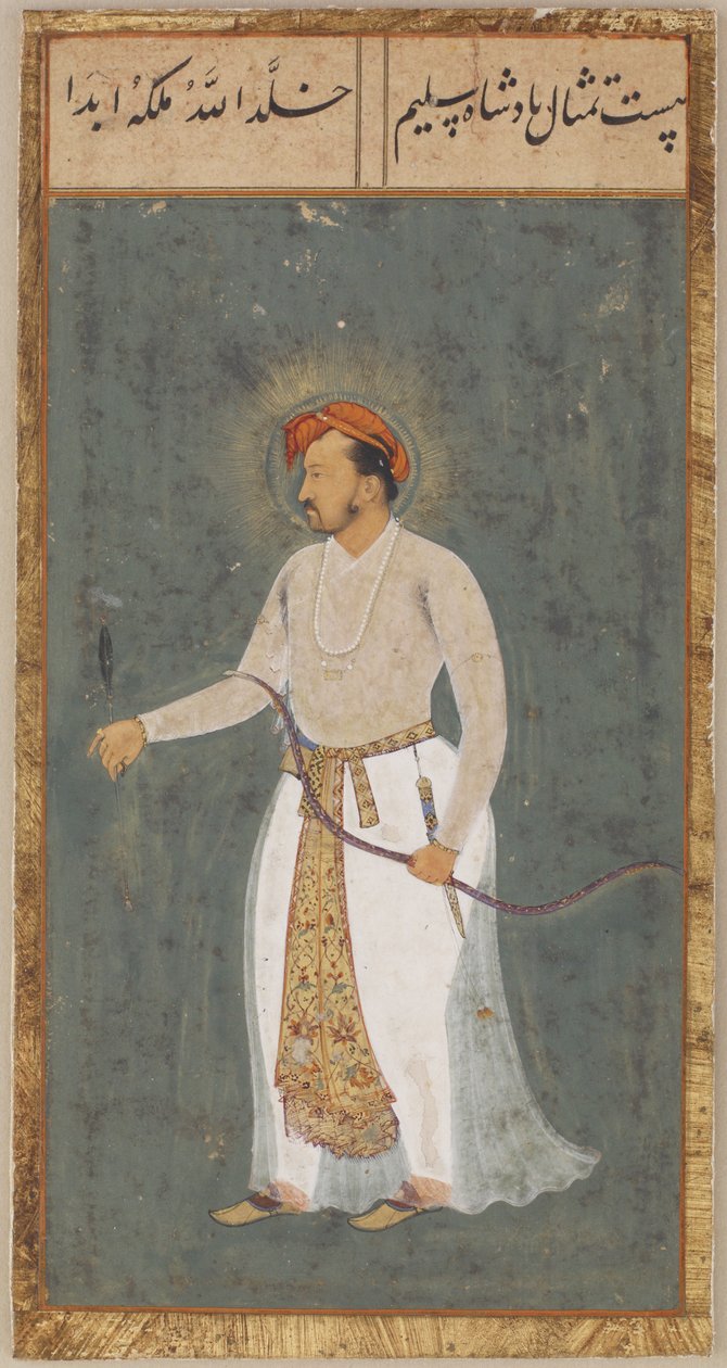 Kejser Jahangir med bue og pil, løsrevet manuskriptfolio med maleri, ca. 1603 af Mughal School