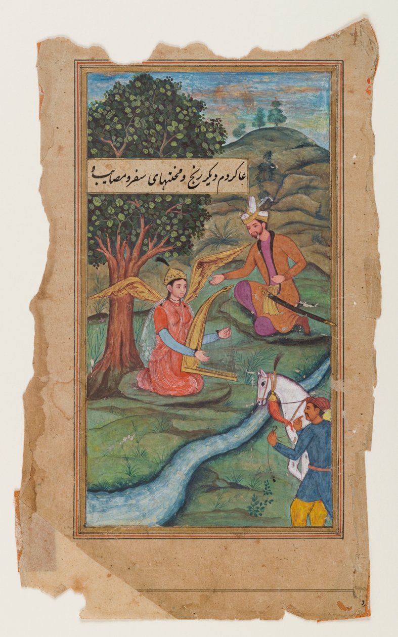Mughal miniaturemaleri, ca. 1600 (wc på papir) af Mughal School