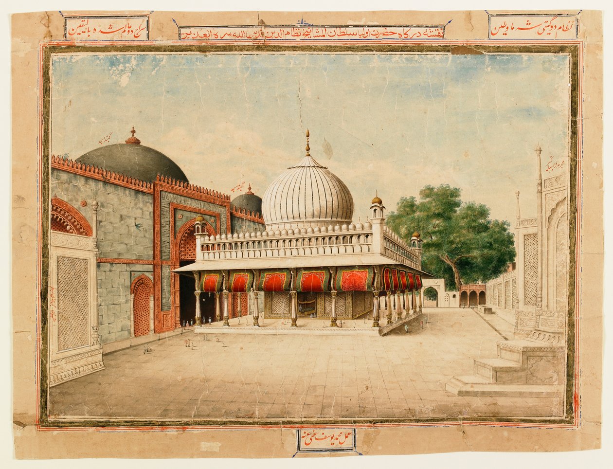 The Dargah at Nizamuddin (ugennemsigtigt wc på papir) af Muhammad Yusuf