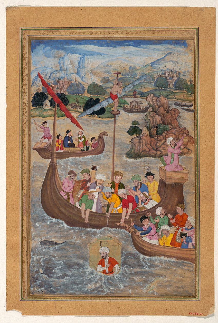 Alexander sænket i havet i en dykkerklokke, 1597-8 (blæk, akvarel og guld på papir) af Mukunda attr. to Mukunda attr. to