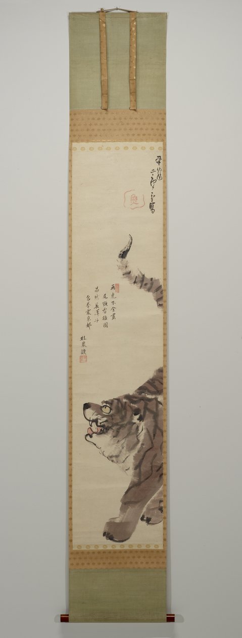 Tiger, efter 1792 (blæk og farve på papir) af Nagasawa Rosetsu